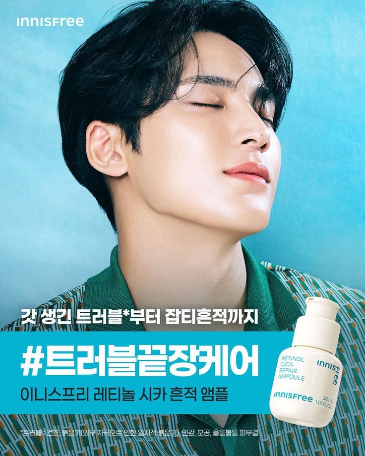 이 폰트 무슨 폰트인가요?